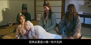Em thư ký đáng thương bị quản lý bắt vào nhà nghỉ phục vụ đối tác